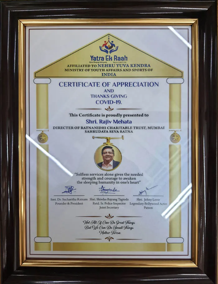 Certificate Of Appreciation – Yatra Ek Raah