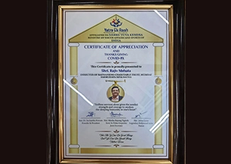 CERTIFICATE OF APPRECIATION