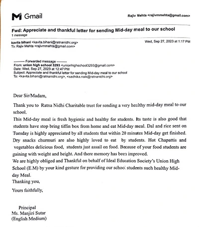 1337680550_union-english-school.webp