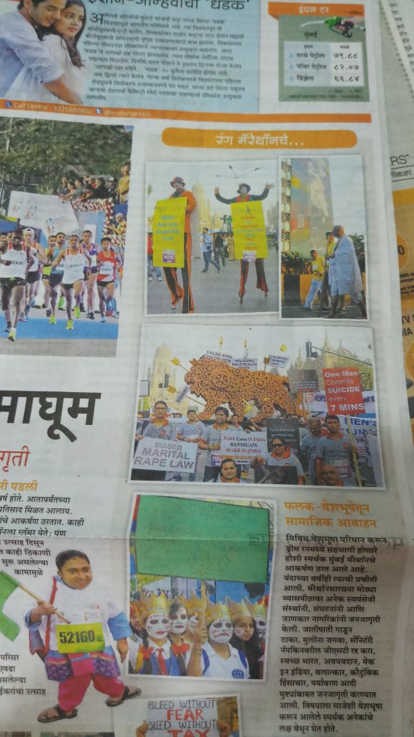 MumbaiMarathon2018-HinduNewsPapers