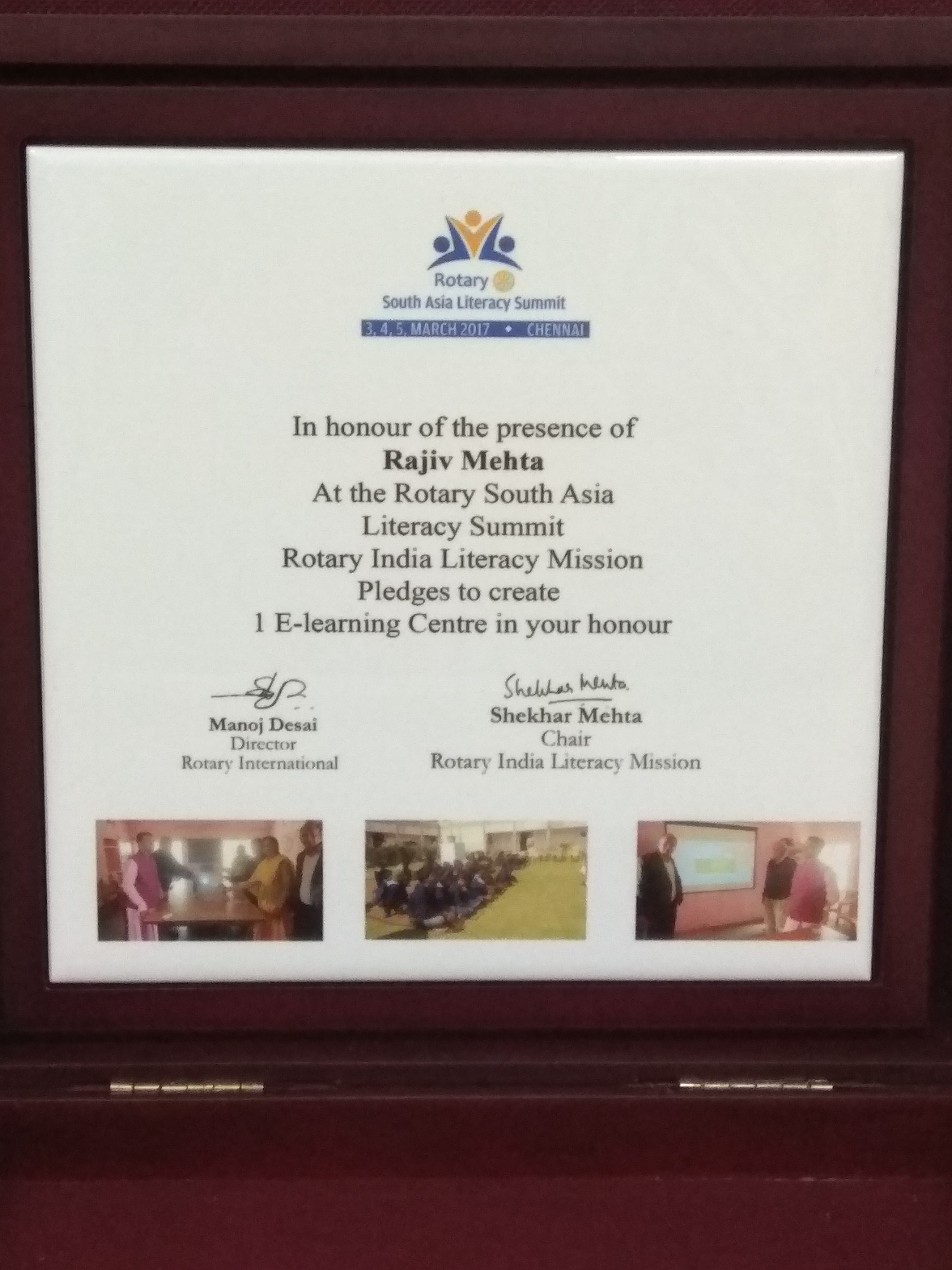 RotaryIndiaLiteracyMission
