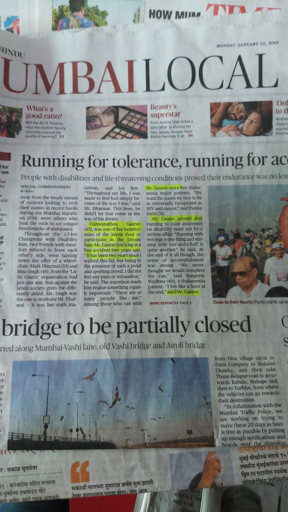 MumbaiMarathon2018-SakaalNewPapers