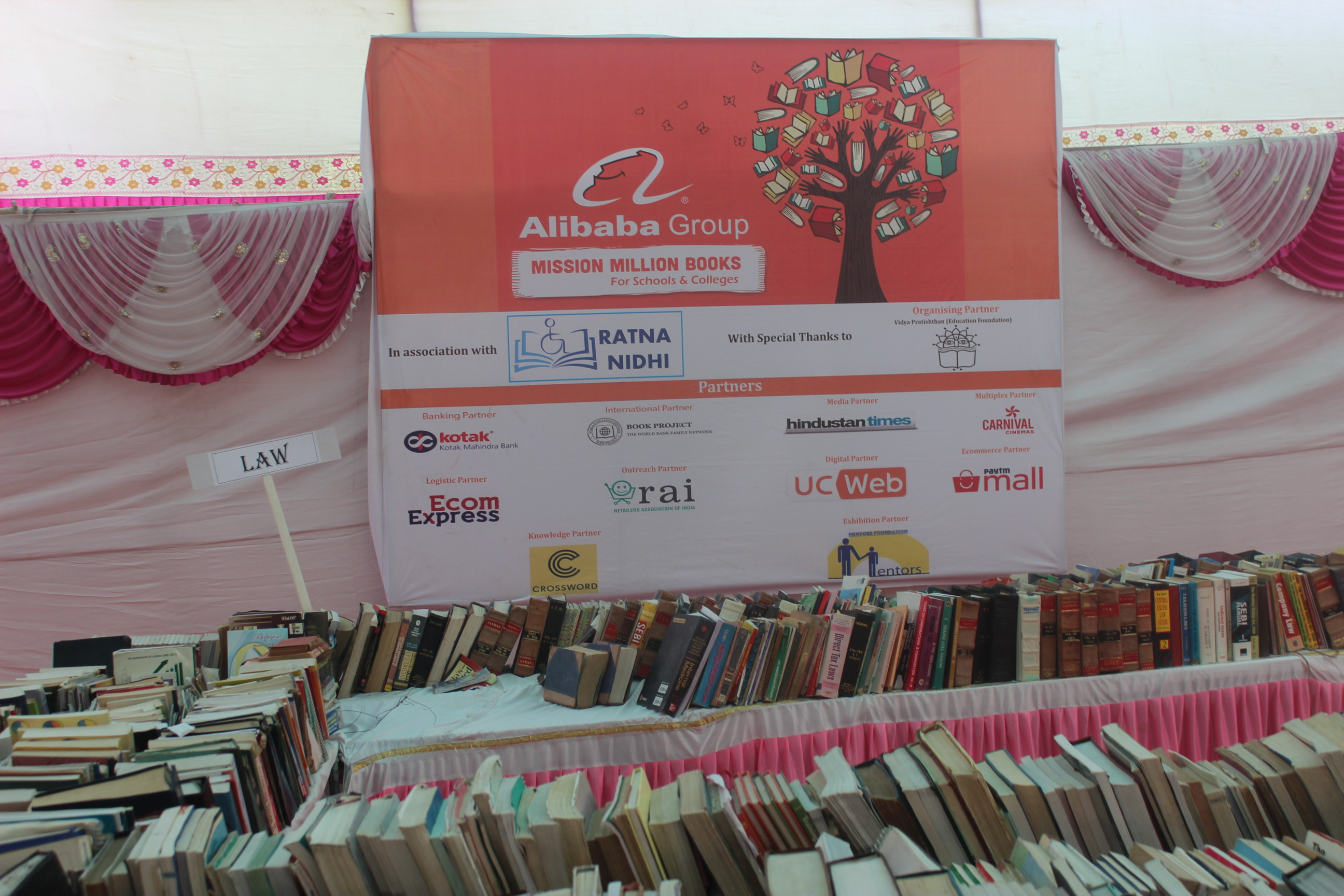 BooksExhibitioninBaramati