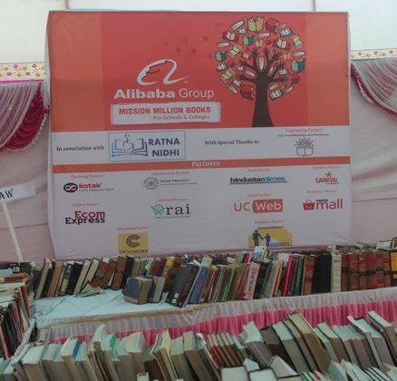 Book Exhibitions