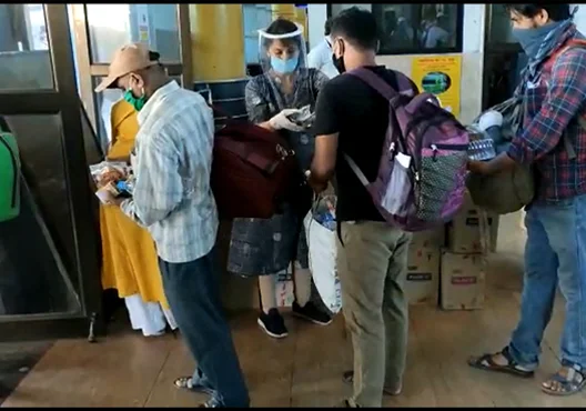 Watch Video