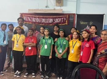 Asharatna Scholarship Program
